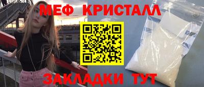 ECSTASY Ипатово