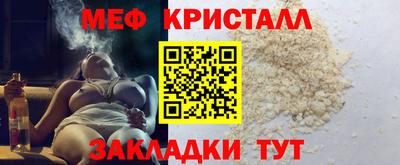 кокаин премиум Изобильный