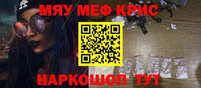 кокаин премиум Изобильный