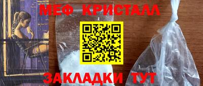 кокаин премиум Изобильный