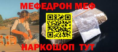 каннабис Ирбит