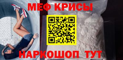 кокаин премиум Изобильный