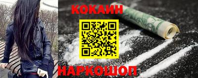 ECSTASY Ипатово
