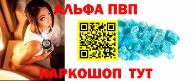 каннабис Ирбит