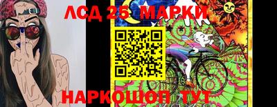 кокаин премиум Изобильный