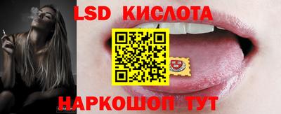 каннабис Ирбит