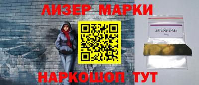 каннабис Ирбит