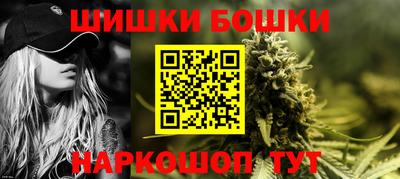 ECSTASY Ипатово