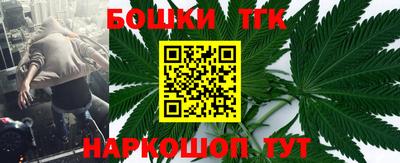 кокаин премиум Изобильный