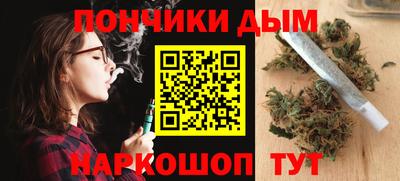 ECSTASY Ипатово