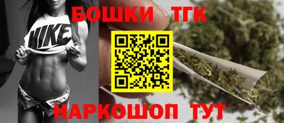 ECSTASY Ипатово