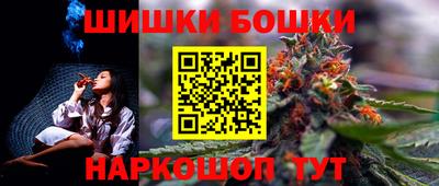 кокаин премиум Изобильный