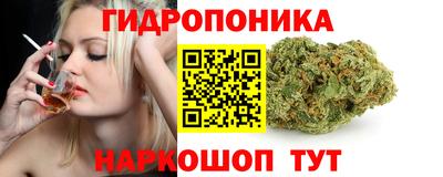 ECSTASY Ипатово