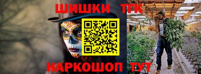ECSTASY Ипатово