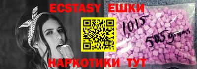 кокаин премиум Изобильный