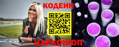 кокаин премиум Изобильный
