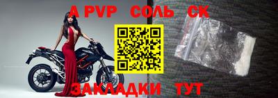 кокаин премиум Изобильный