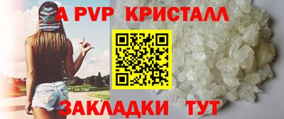 каннабис Ирбит
