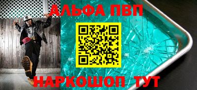 кокаин премиум Изобильный