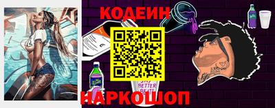 ECSTASY Ипатово