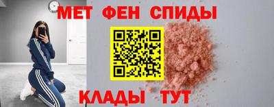 каннабис Ирбит