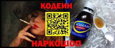ECSTASY Ипатово