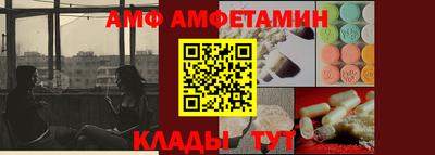 ECSTASY Ипатово