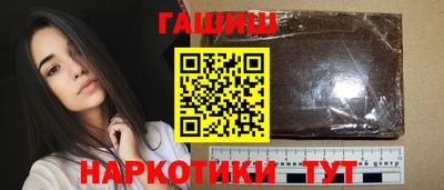 каннабис Ирбит