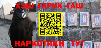 ECSTASY Ипатово