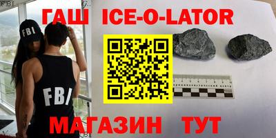каннабис Ирбит
