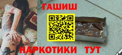ECSTASY Ипатово