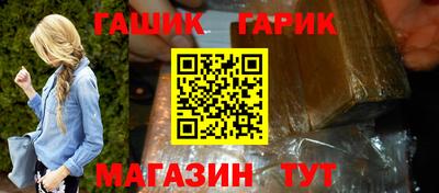 кокаин премиум Изобильный
