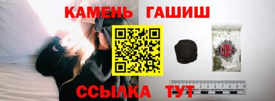 кокаин премиум Изобильный