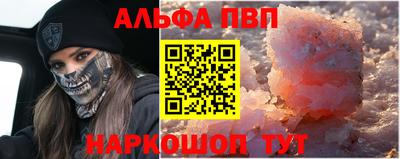 кокаин премиум Изобильный
