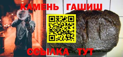 кокаин премиум Изобильный