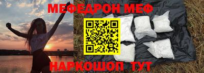 каннабис Ирбит