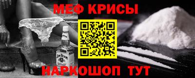 каннабис Ирбит